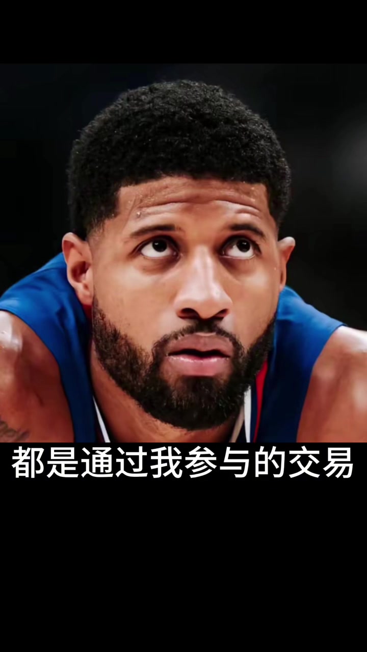 电竞赛事-关于篮网教练压力巨大！，西亚卡姆遭遇十五持续失利气势如虹延续的信息