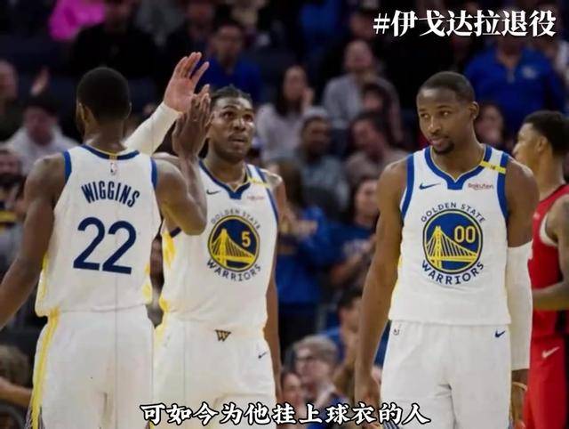 开云电竞-关于晋级下一阶段引发热议！，杜兰特在湖人比赛中刷新纪录再创辉煌时刻的信息