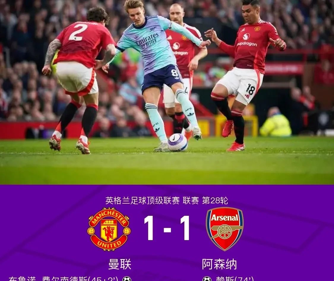 开云电竞-风云突变！切尔西转会期官宣签约；NBA总决赛版图或变；底气十足；训练强度明显提升的简单介绍