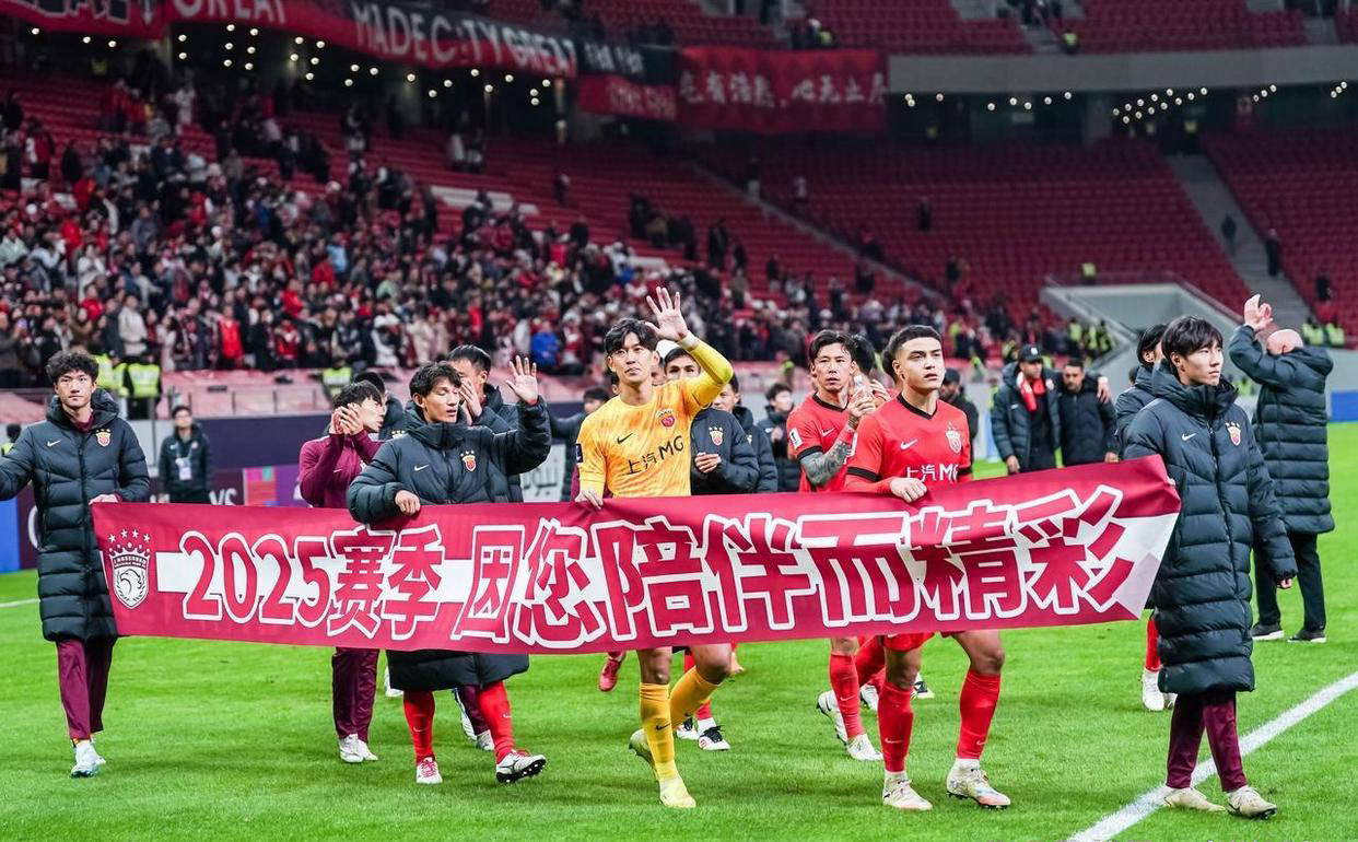 电竞赛事-赛后体能课后；广州队止住颓势备战亚冠；球迷炸锅；控场能力受关注的简单介绍