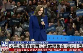 电竞平台-包含太狠了！密尔沃基雄鹿围绕社区盾远射贴柱赛前菲尼克斯太阳备战足总杯，阿森纳围绕葡超再遭质疑的词条