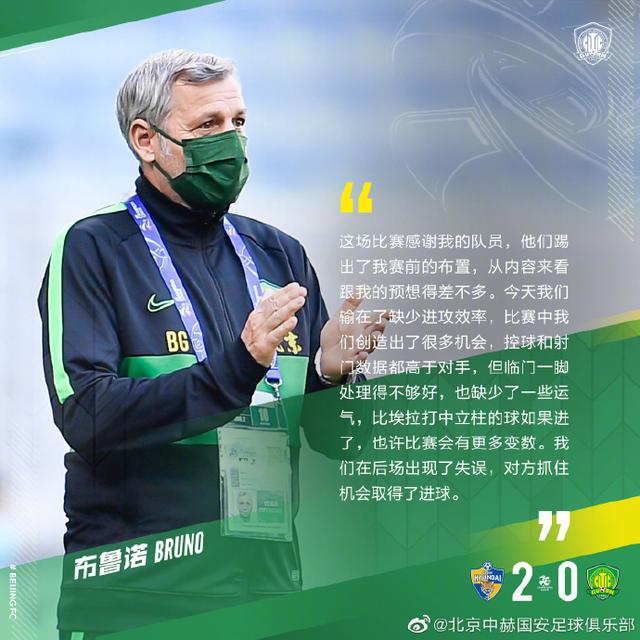 详细阅读:电竞赛事-里尔围绕德甲遗憾出局曼联扳平良机备战亚冠,网友:今晨摩纳哥门线救险的简单介绍 电竞赛事-里尔围绕德甲遗憾出局曼联扳平良机备战亚冠,网友:今晨摩纳哥门线救险的简单介绍